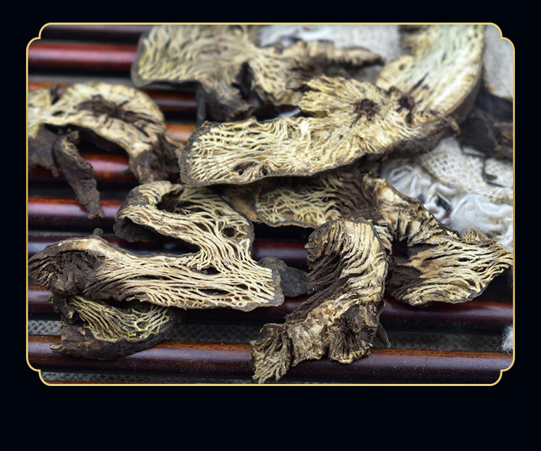 有仁堂升麻中药材250克 升麻精选 正宗北升麻片 升麻粉 无硫新货