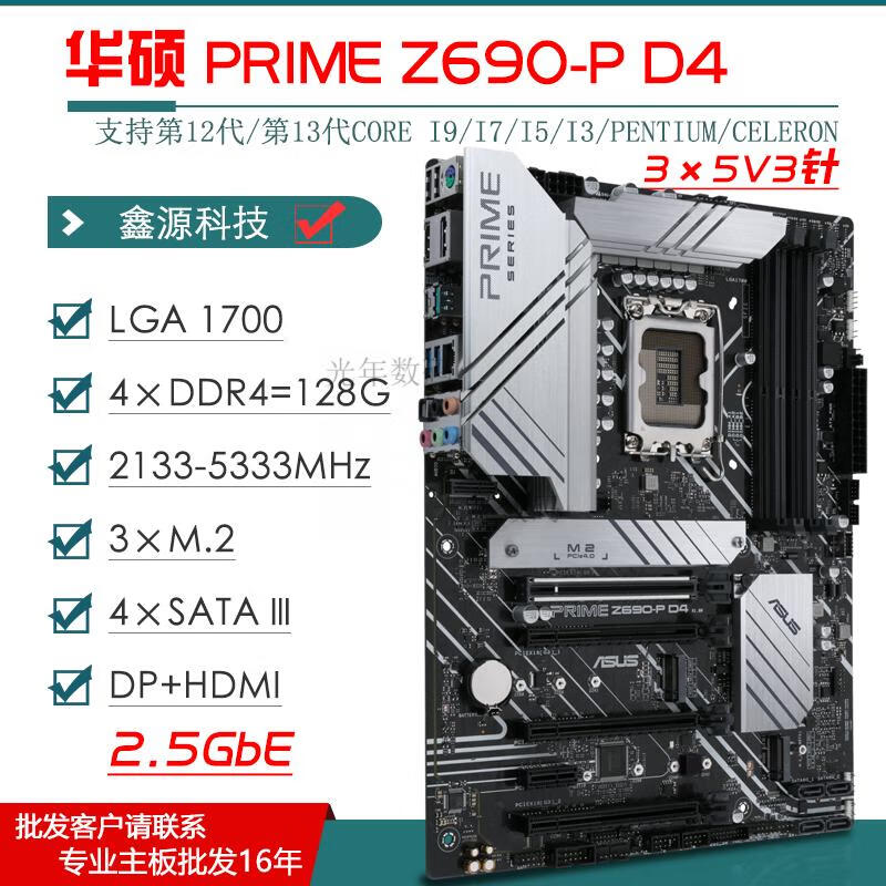 0200445b07ffc14e.png