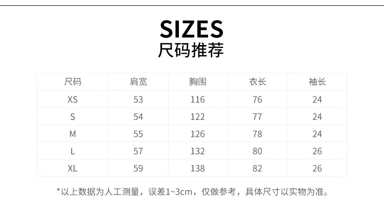 164c8198-23c4-4105-a984-e982566e1585.jpg