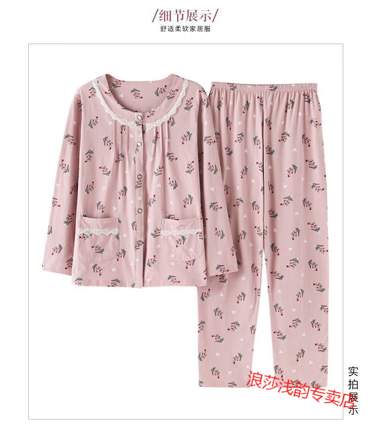0486ae3009bbaa75.jpg' style=