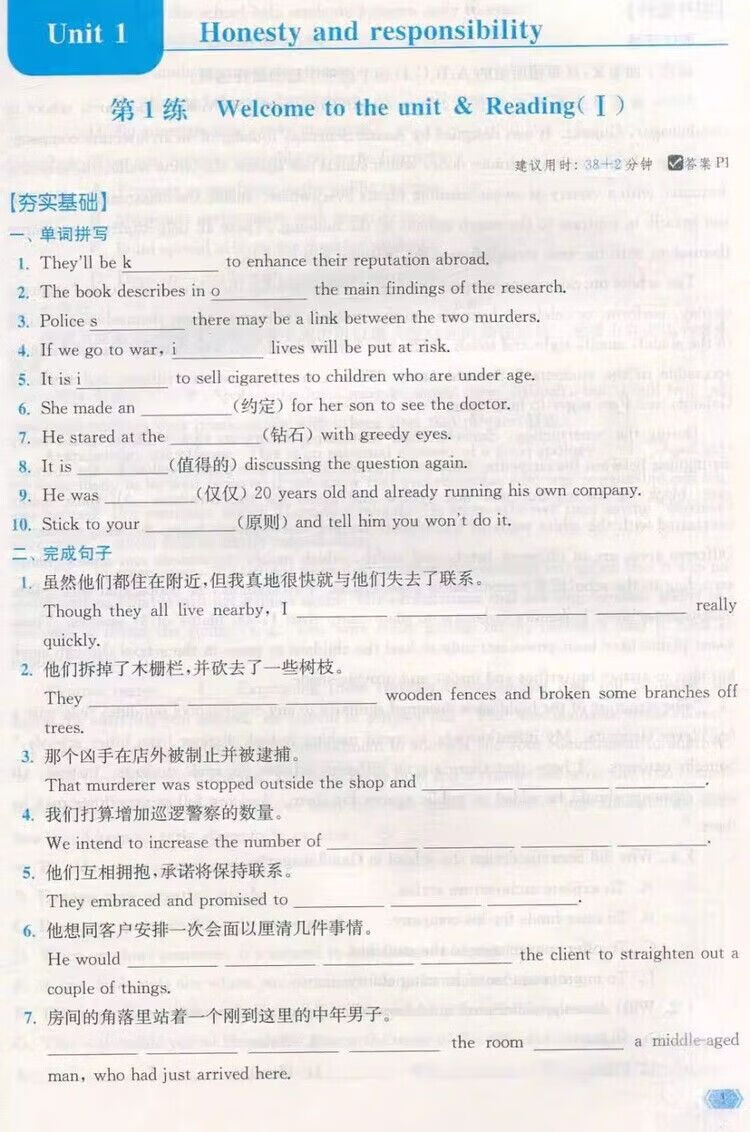 25fa00e9e7f7abc0.jpg