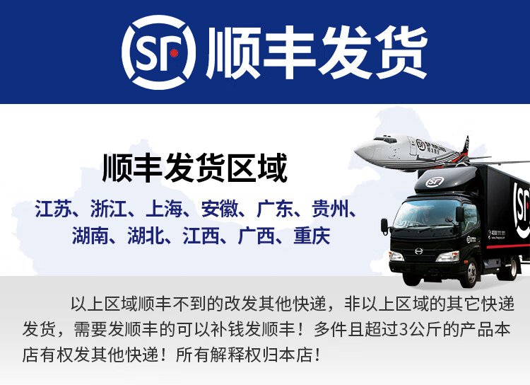 b751dd8fa0886286.jpg