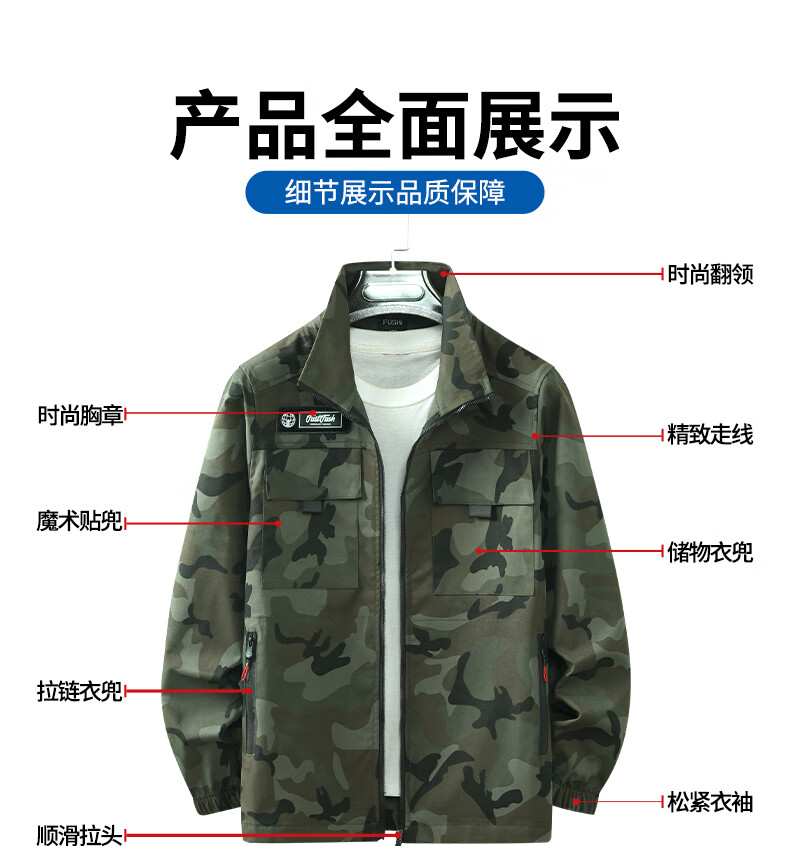 be8aa8b72945b8c2.jpg