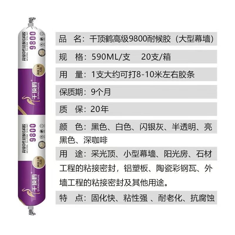0028e3011acf00fd.jpg