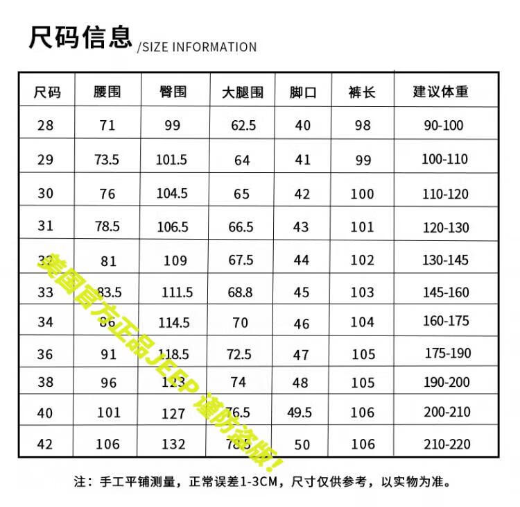 c9f961bd5ec9a37d.jpg
