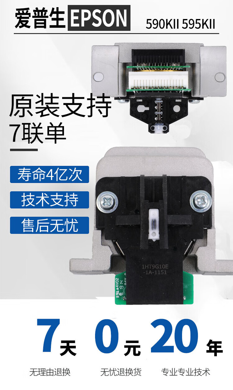 e619a86dd6e767cb.jpg