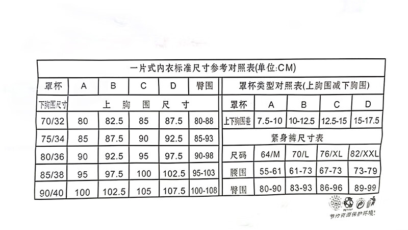 43ce52dcea9c5880.jpg