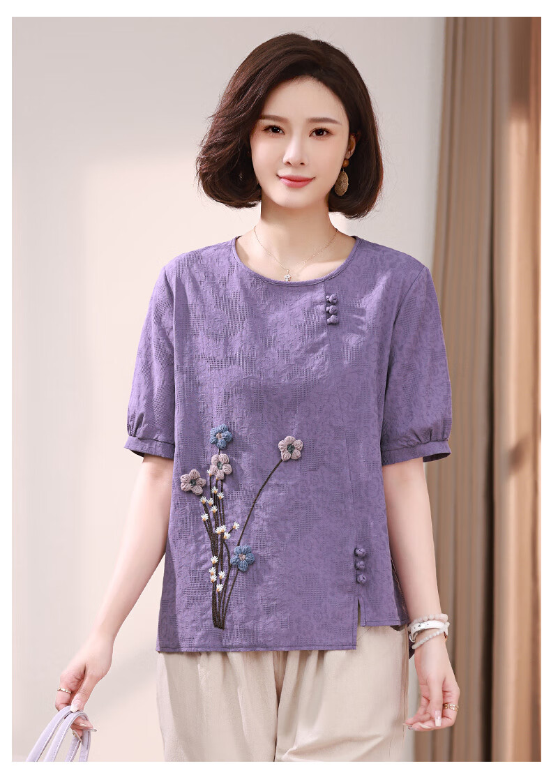 c988236adf95f4a2.jpg