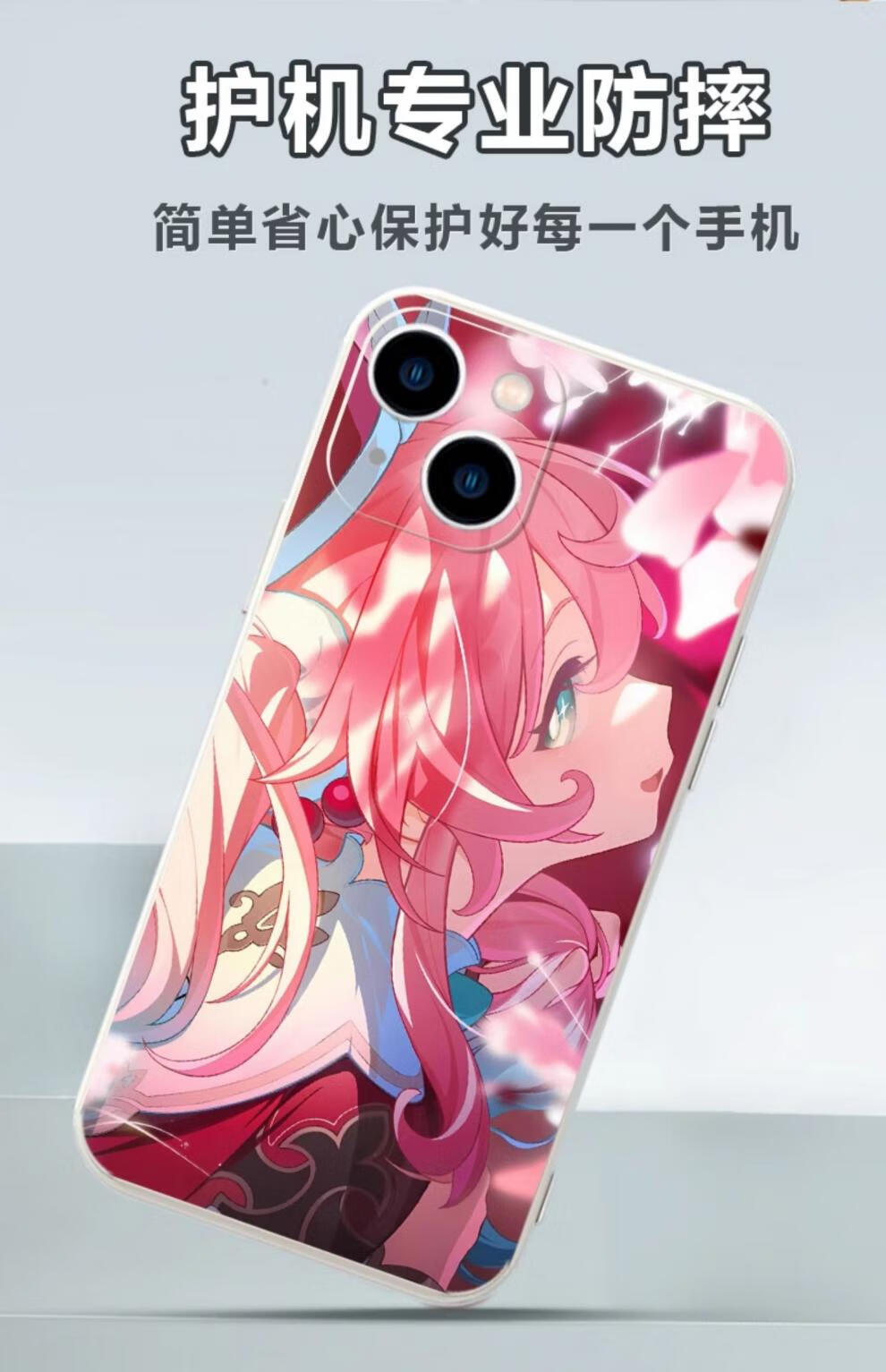 a47df00c518dc58d.jpg