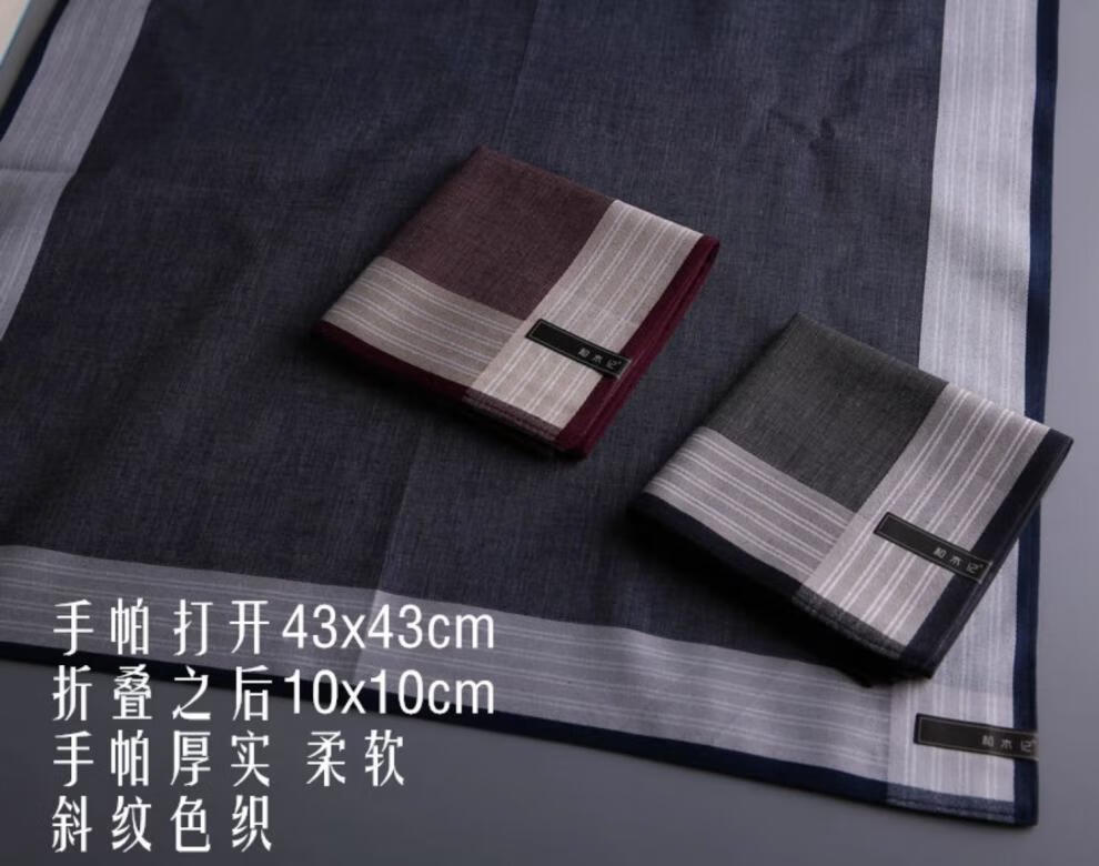 cde9a3bf1c690bfe.jpg