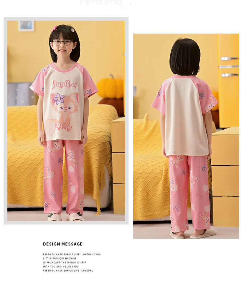 b7c36c3112e0240c.jpg' style=