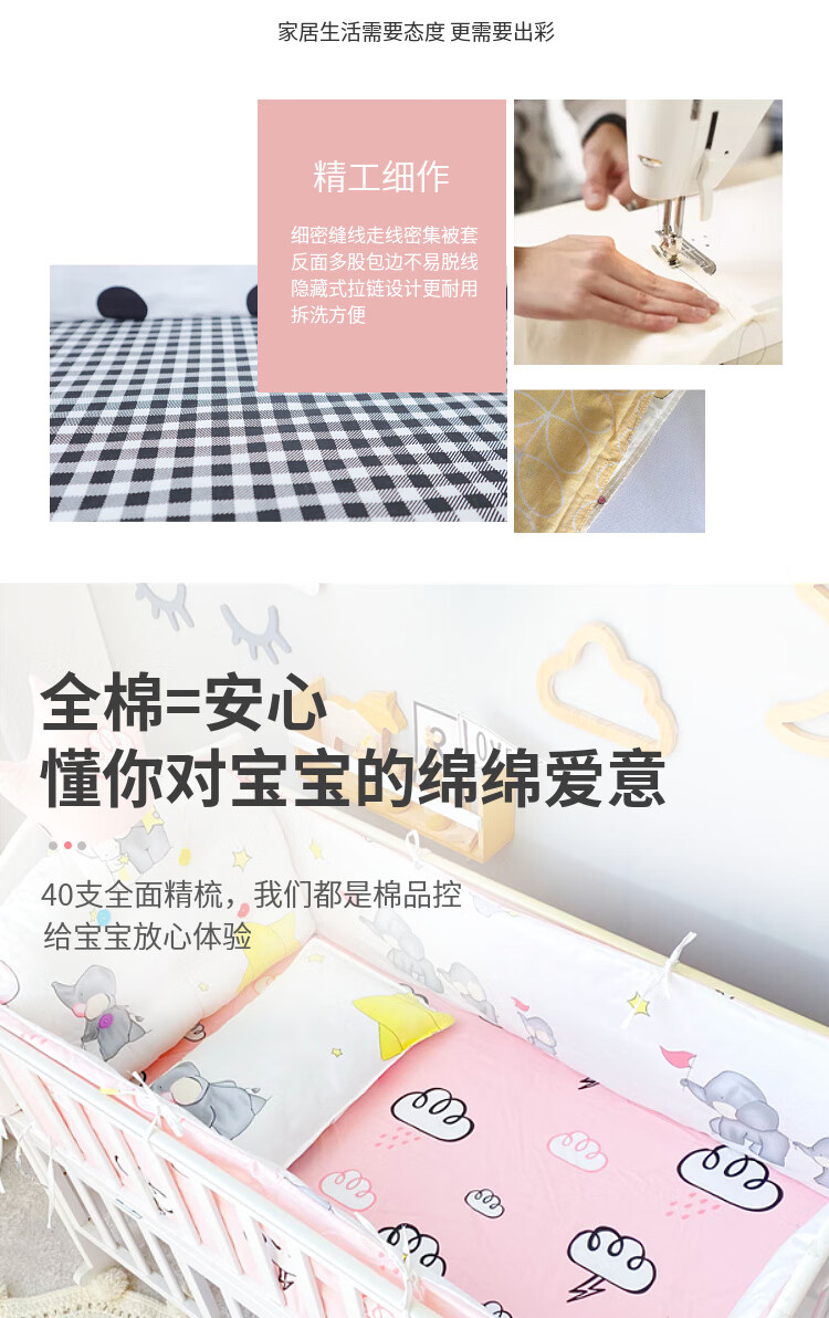 b7cc34c678e4a9c8.jpg