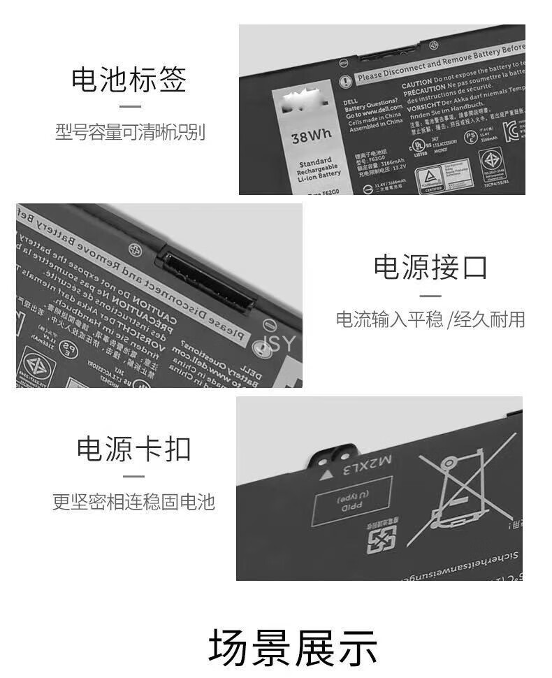 56f57a0827722b53.jpg