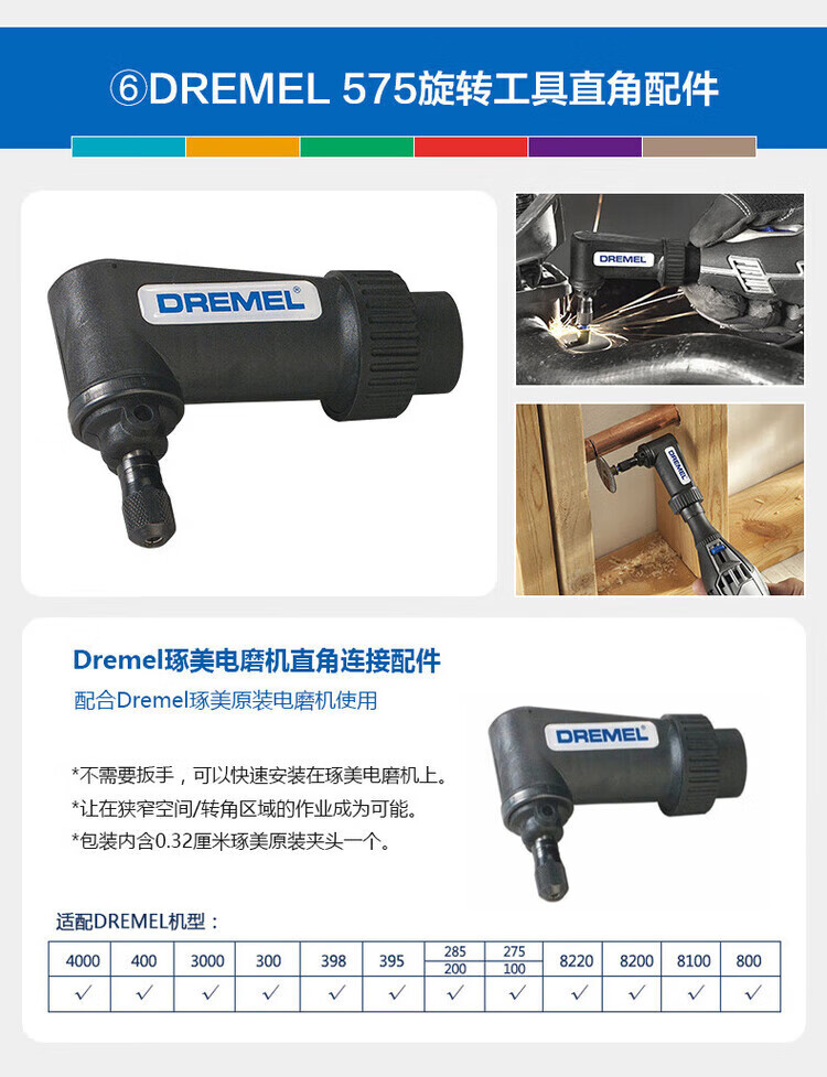 ce580d4544ce99cb.jpg
