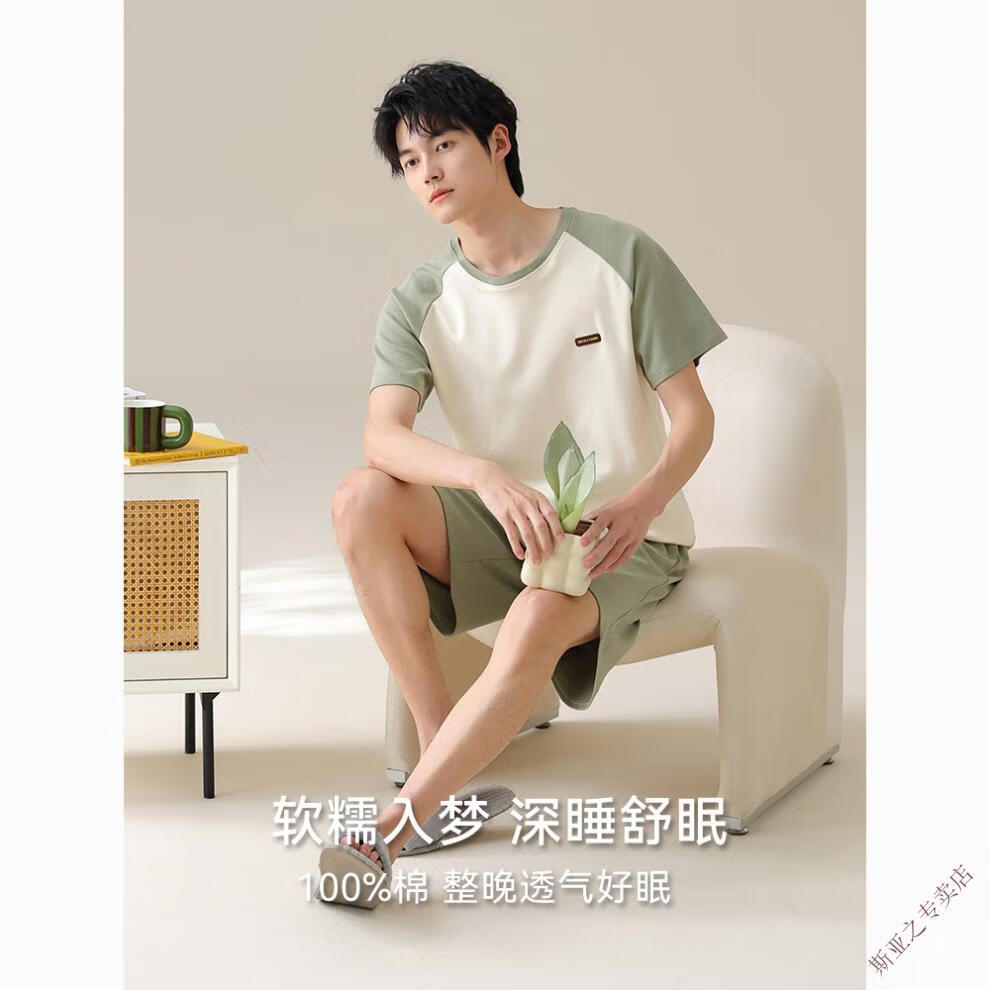 fe2aa8d46f140898.jpg' style=