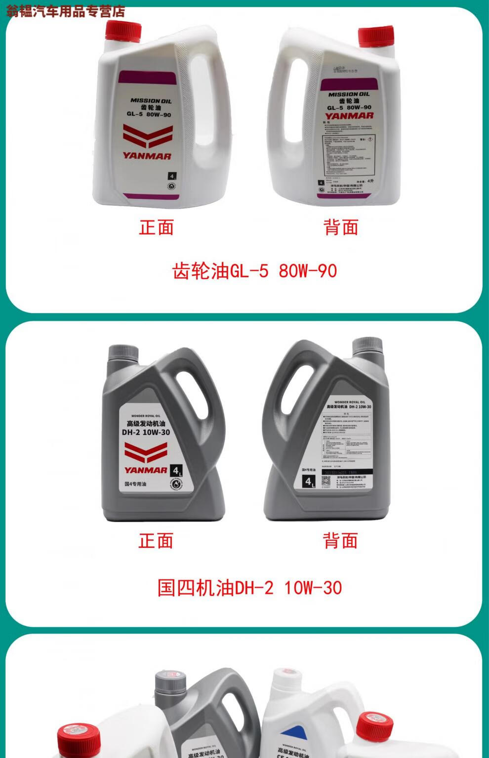 3625d1189aca1ece.jpg