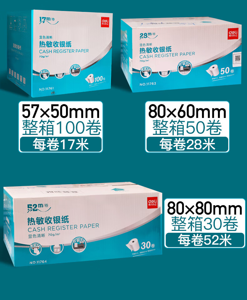 4178bdfc84db2f4a.jpg