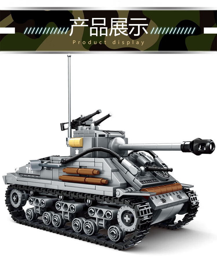 c63670c0c51444bc.jpg
