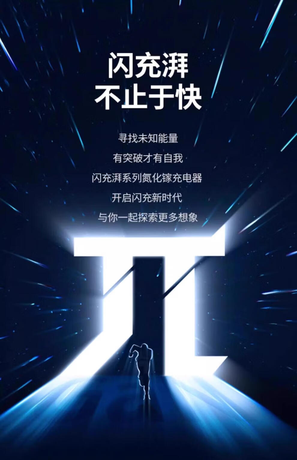 2d23c7a5837f00a1.jpg