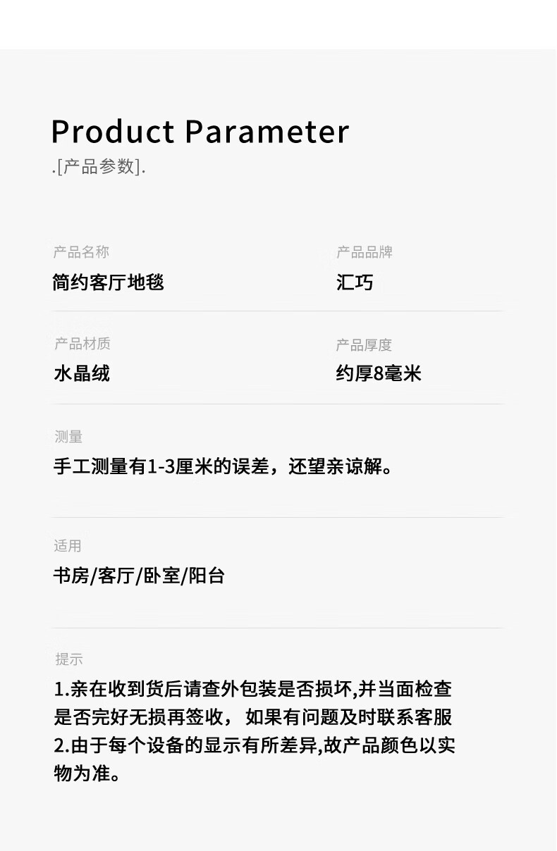 bec05c12ec61609b.jpg