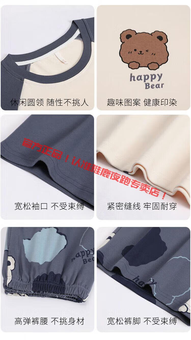98430cc0a1055fca.jpg