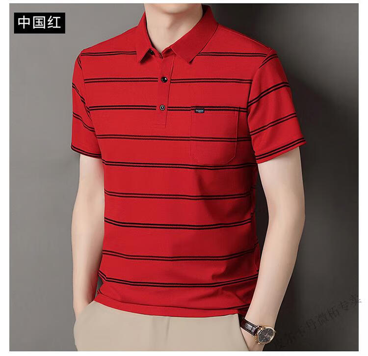 be4d67ffe196d56e.jpg