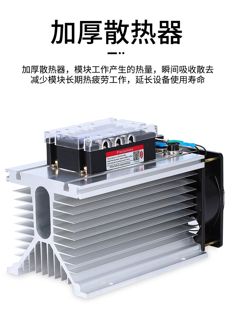 1a600ad4bac8087c.jpg