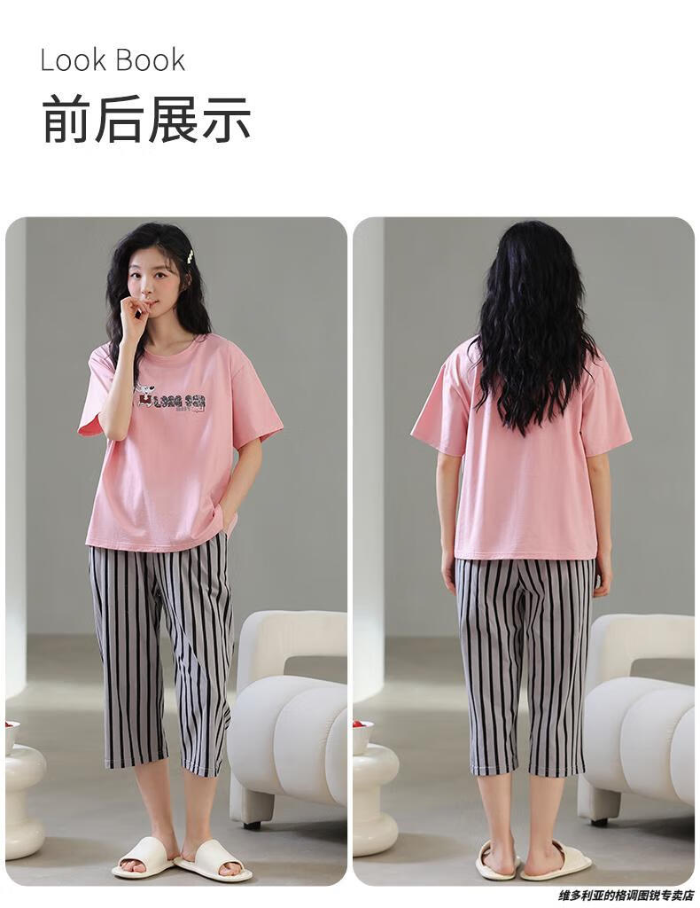 7a59f2f6f936cf23.jpg' style=