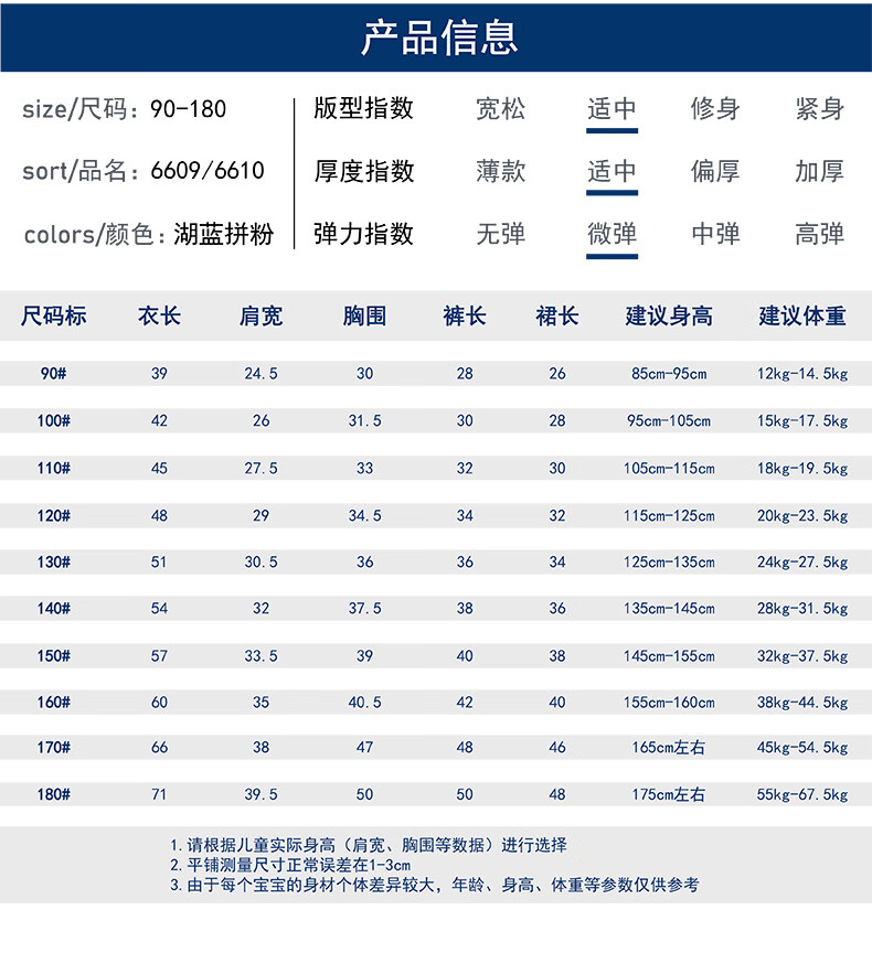 351f2ba77d5dcc71.jpg