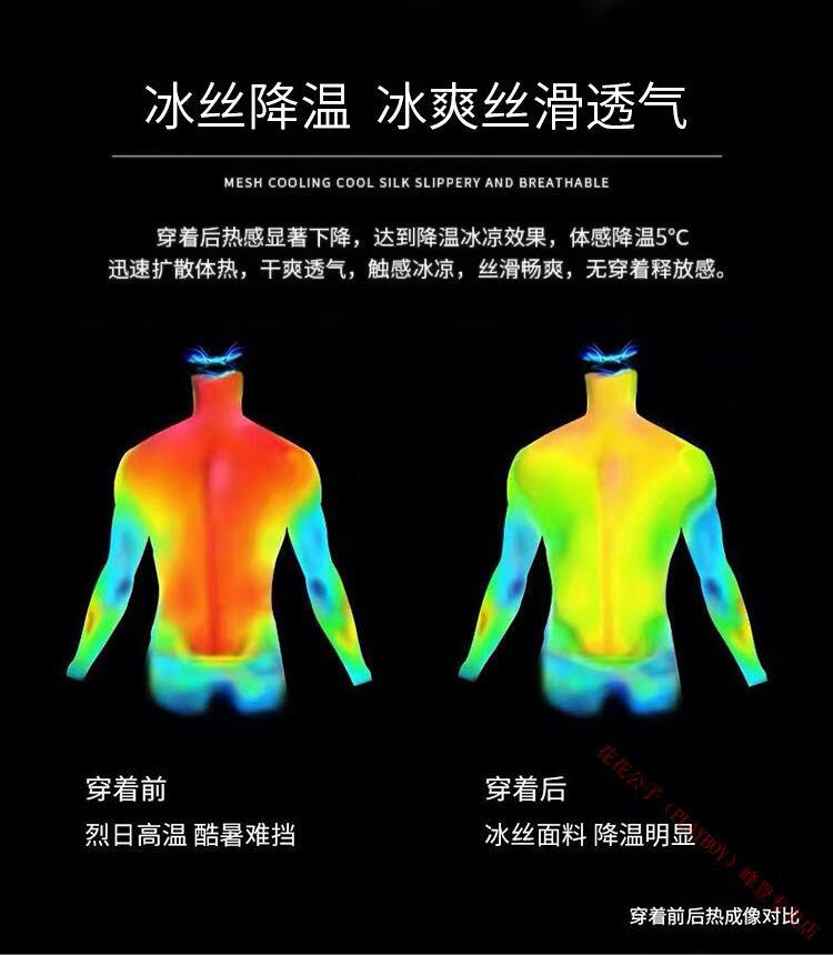 e90f383625e91d32.jpg