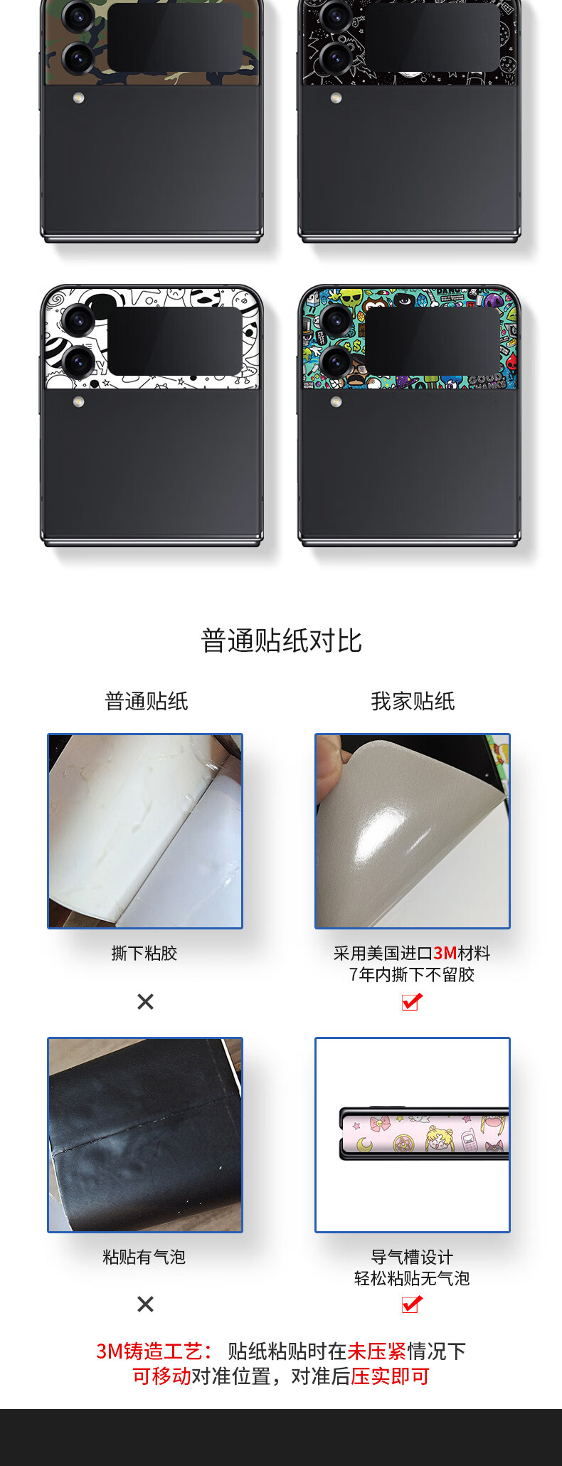 abda685a9153f75b.jpg