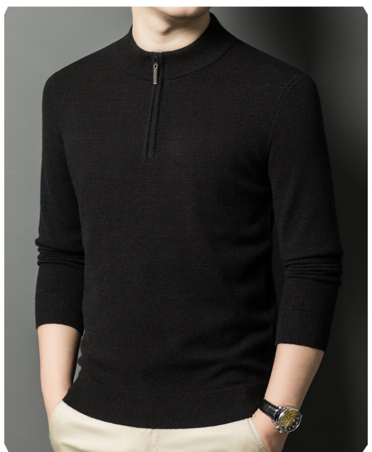 Hengyuanxiang [Wool Included] Middle-aged Thickened Half-high Zipper Collar Sweater Men's Knitted Base Warm Shirt Haqing M 9