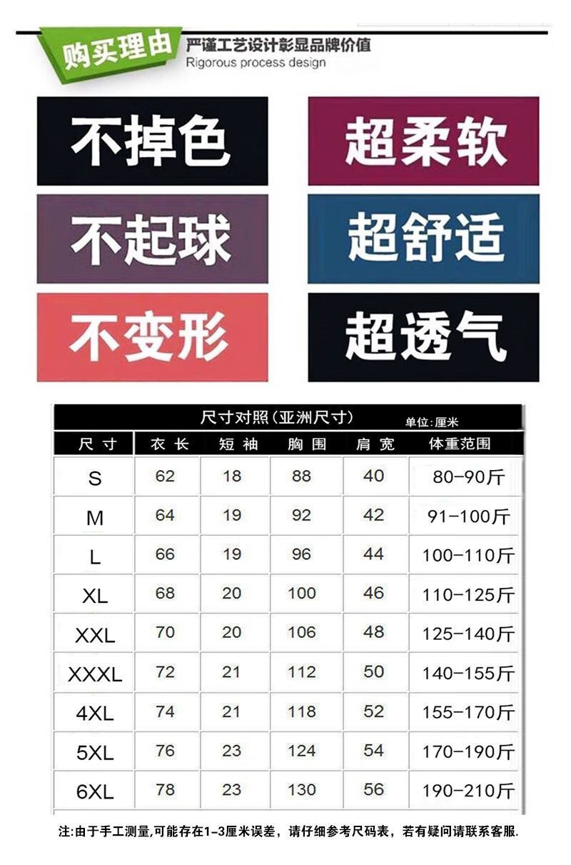 b6188a0ed9898efc.jpg' style=