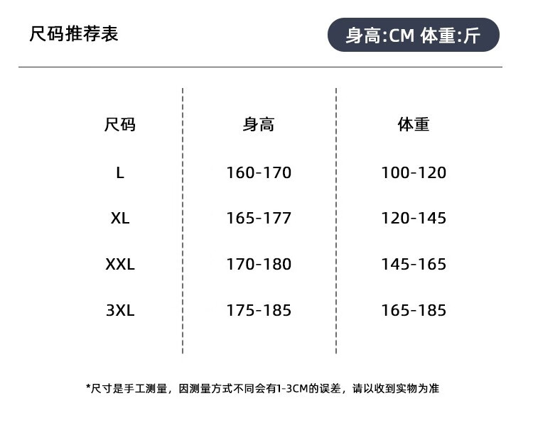 77936cdcf9bd8857.jpg