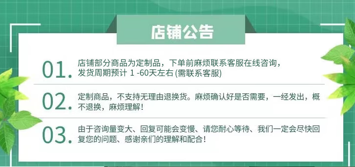 77936cdcf9bd8857.png