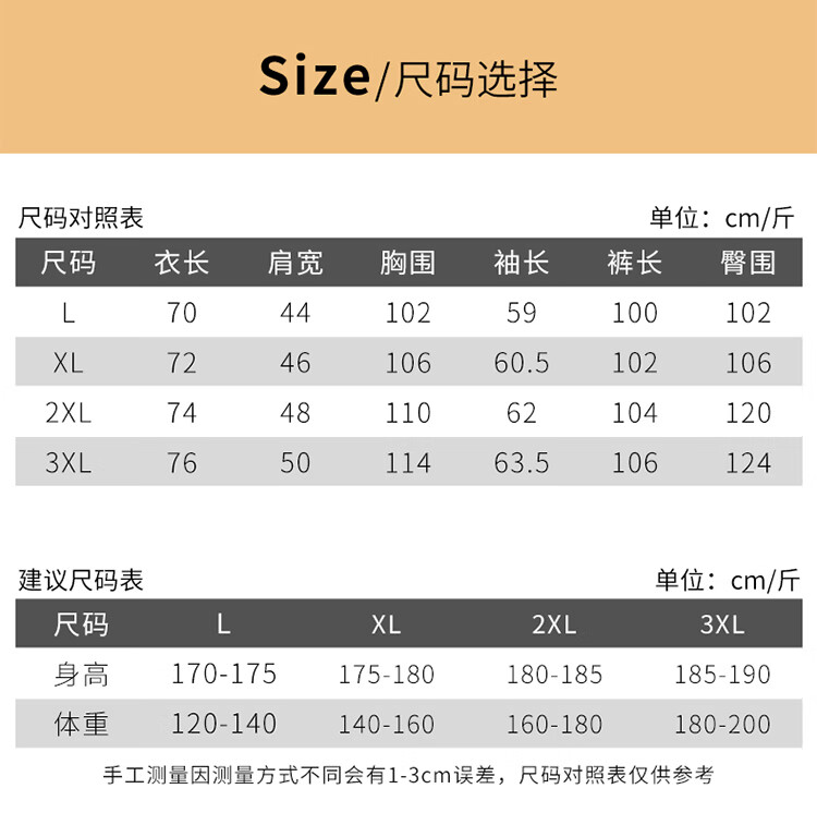 86b97de3bf92ddd6.jpg