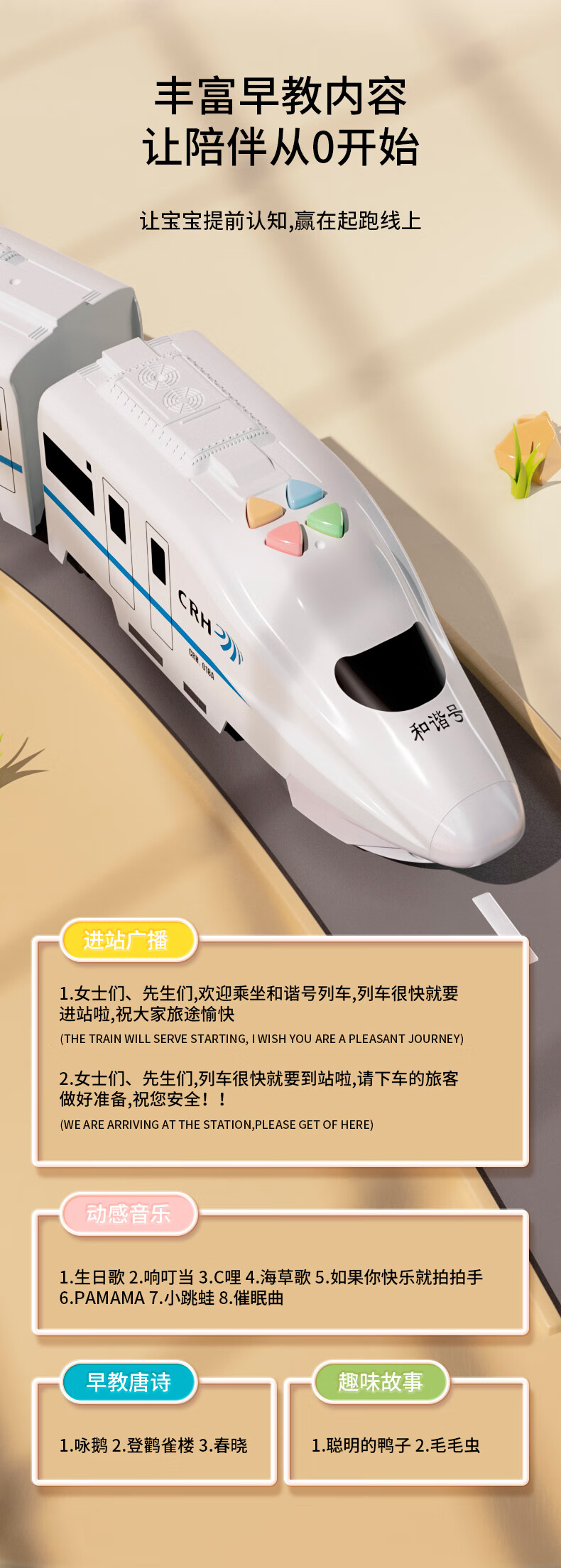 28cce6294a224853.jpg