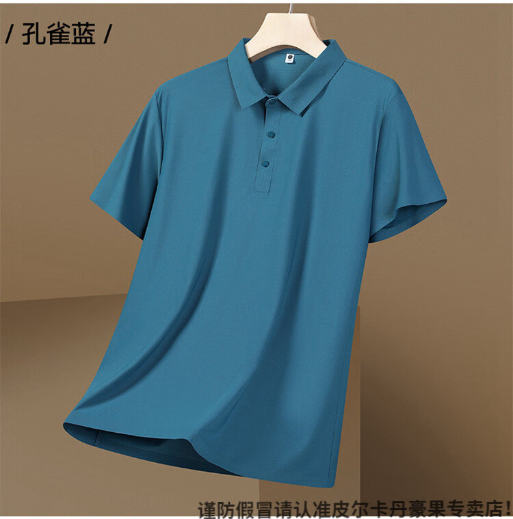 e110c56223526e53.jpg