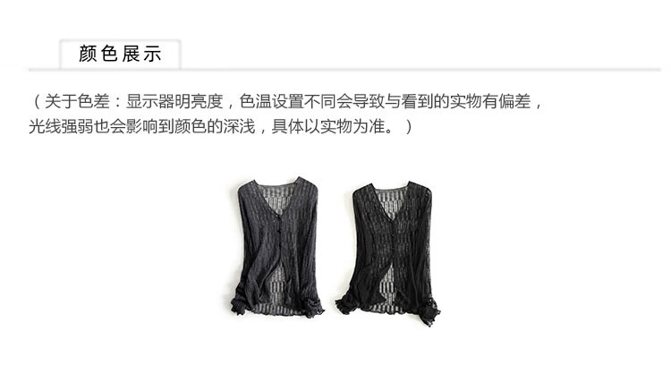 06d44eebd598f2c5.jpg