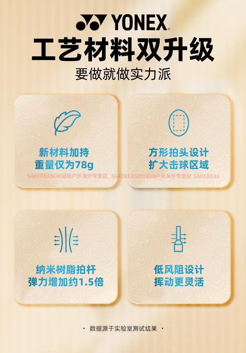 详情优化_02.jpg