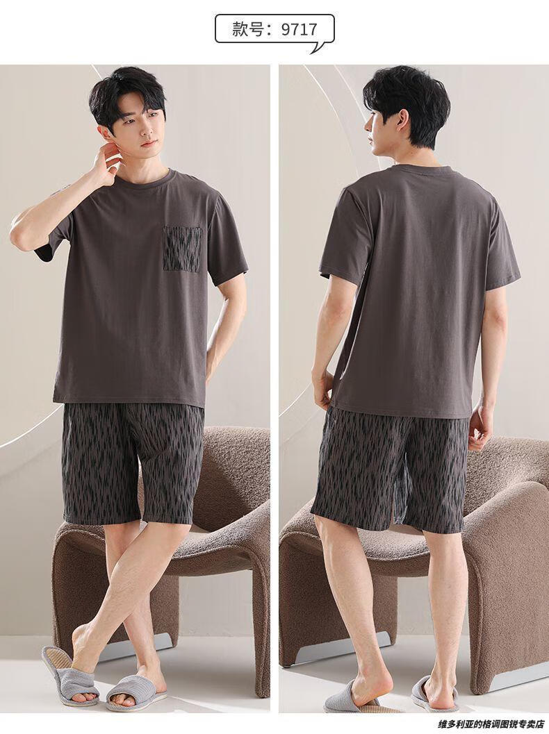 a6db88f3333841cf.jpg' style=