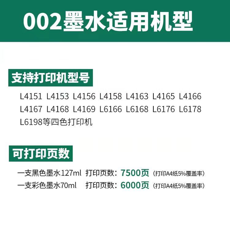 4799d374e17e85a7.jpg