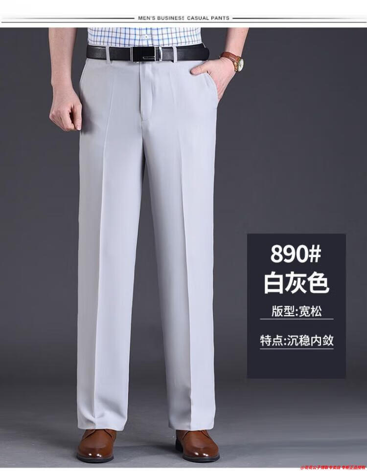 4799d374e17e85a7.jpg