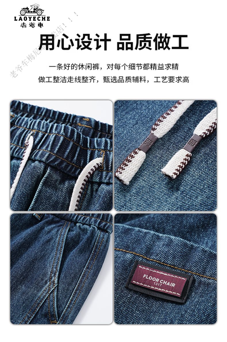 92bc6305ff8d30e3.jpg