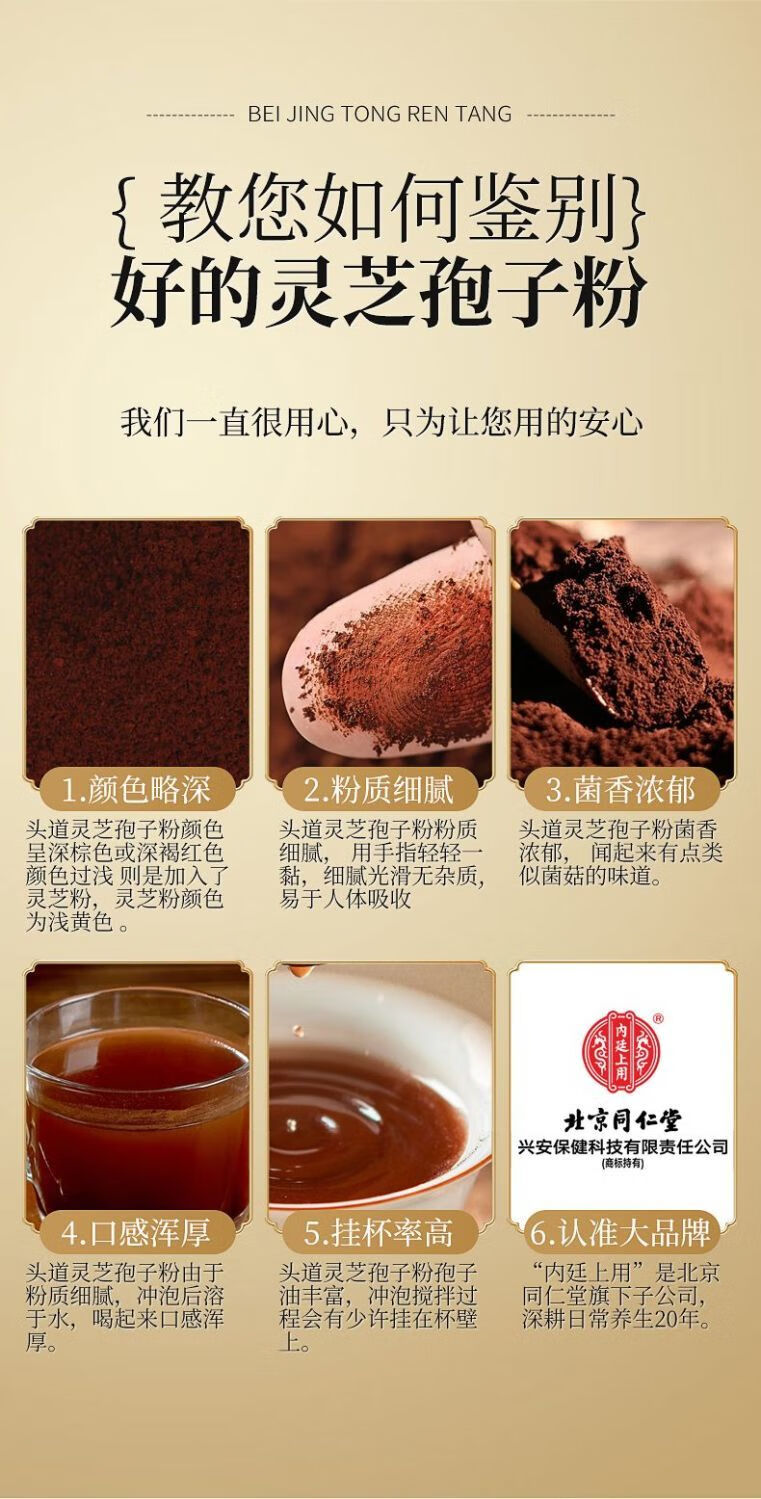 0e97681c98d269f0.jpg' style=