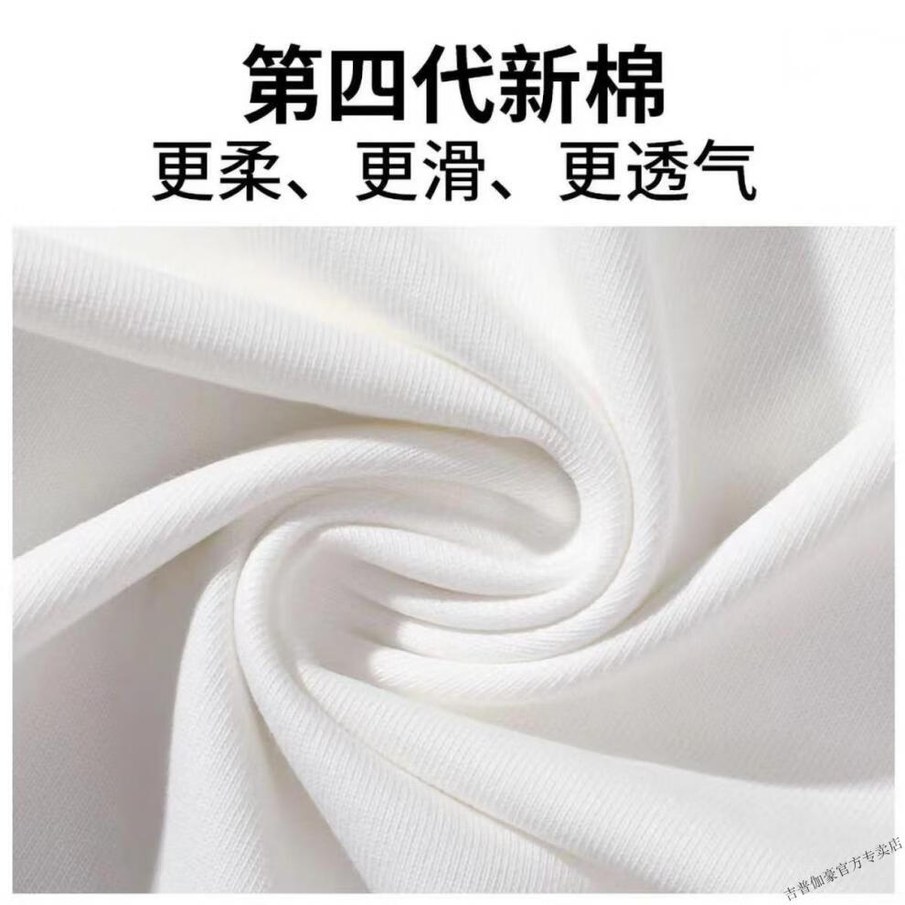 fd65246adc6b1c92.jpg
