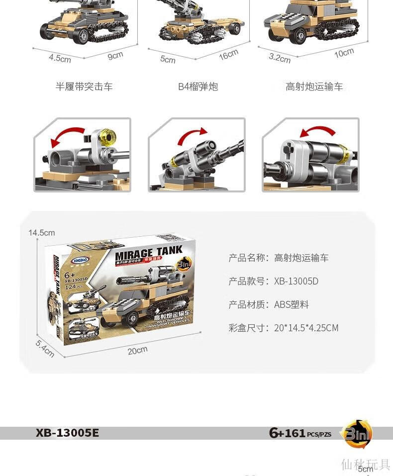 524094880cfd344b.jpg' style=