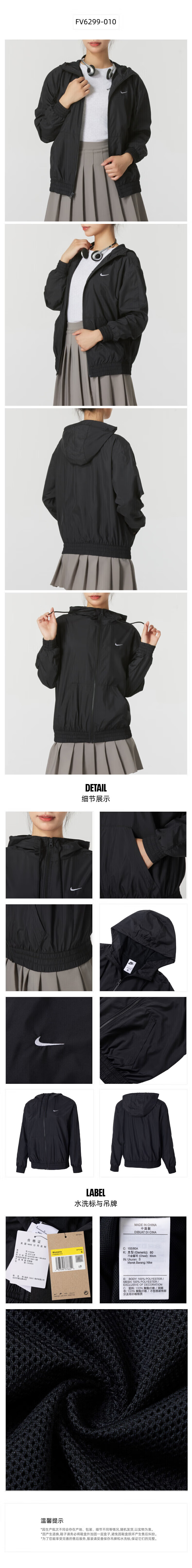 609a2957fe685a06.jpg