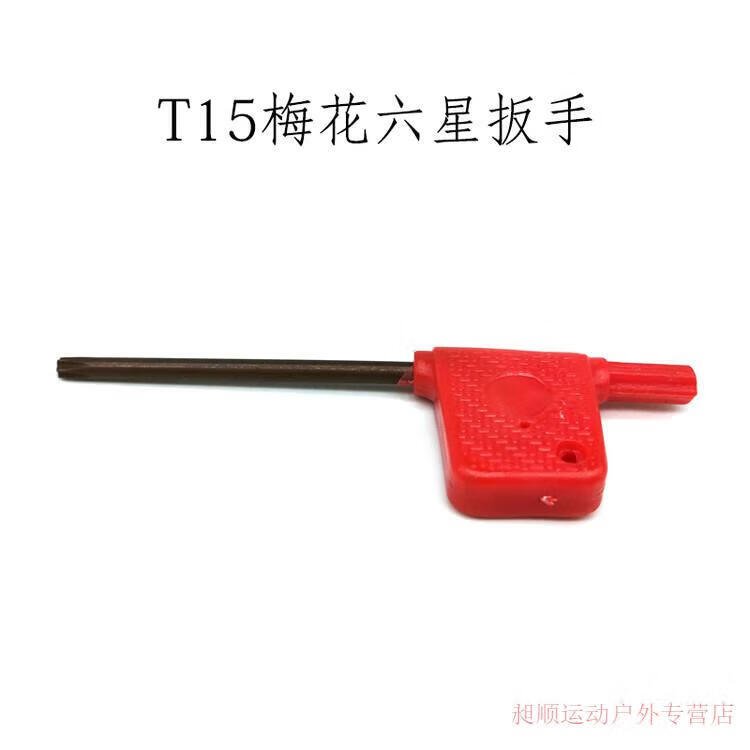 29fc18670cb0d5c5.jpg