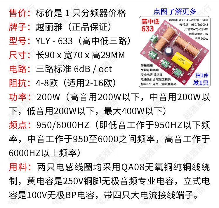 a6b42db222177cfc.jpg